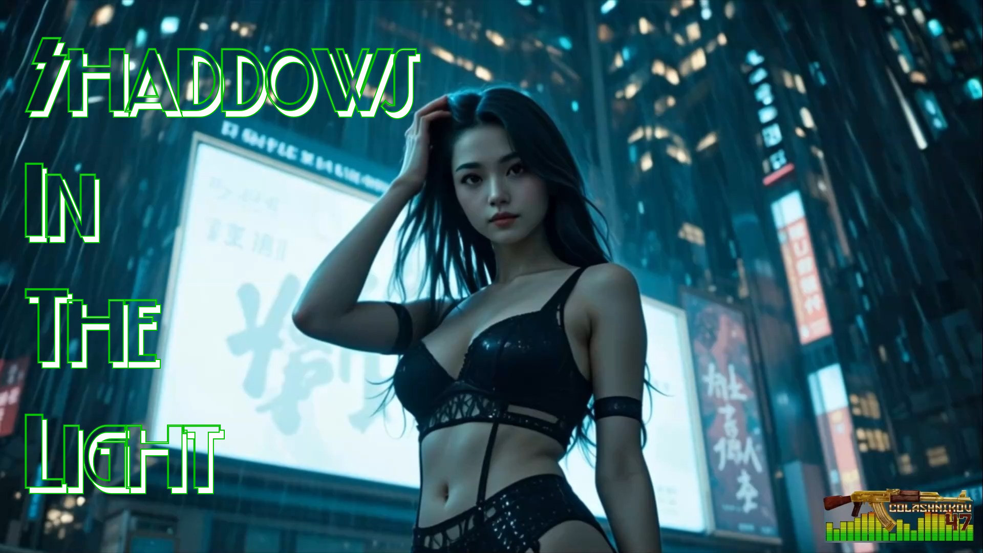 Shadows in The light